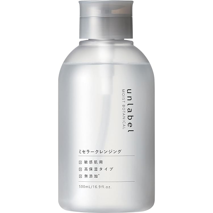 Amazon | ビオレ素肌つるるんクレンジングウォーター本体 320ml